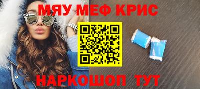 марки lsd Бузулук