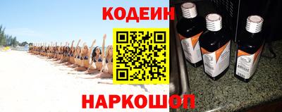 шишки Бугуруслан