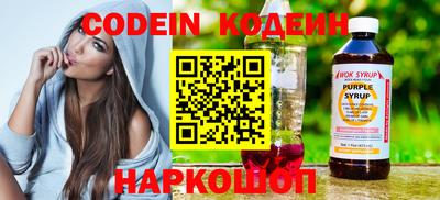 шишки Бугуруслан