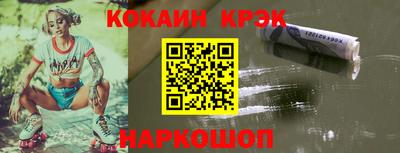 шишки Бугуруслан