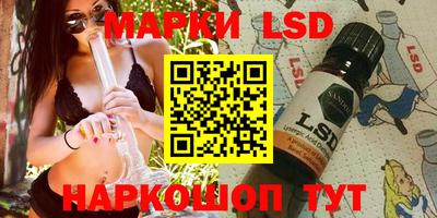 PSILOCYBIN Гусиноозёрск