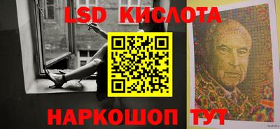 шишки Бугуруслан