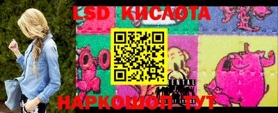 шишки Бугуруслан