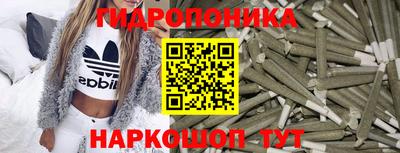 COCAINE Будённовск