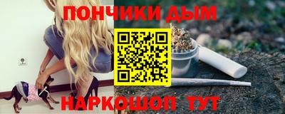 марки lsd Бузулук