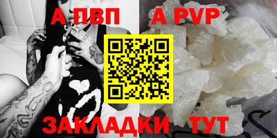марки lsd Бузулук