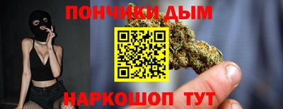 марки lsd Бузулук