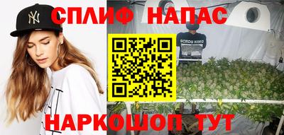 COCAINE Будённовск