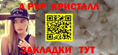 COCAINE Будённовск