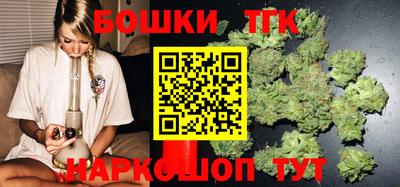 COCAINE Будённовск
