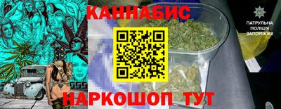 шишки Бугуруслан