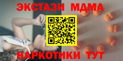 COCAINE Будённовск