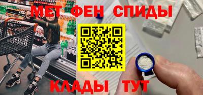 COCAINE Будённовск