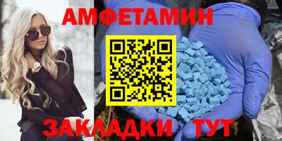 марки lsd Бузулук