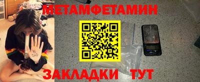 марки lsd Бузулук