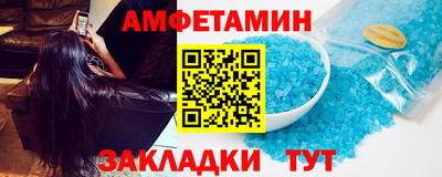 COCAINE Будённовск