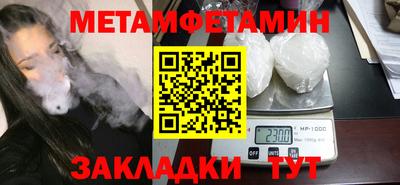 марки lsd Бузулук