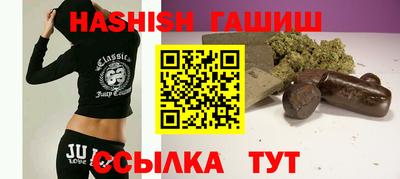 марки lsd Бузулук