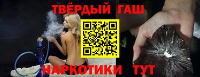 марки lsd Бузулук