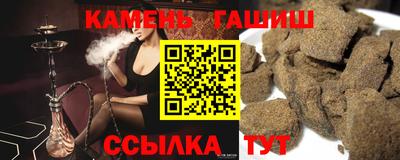 COCAINE Будённовск