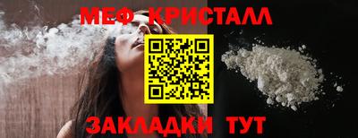 марки lsd Бузулук